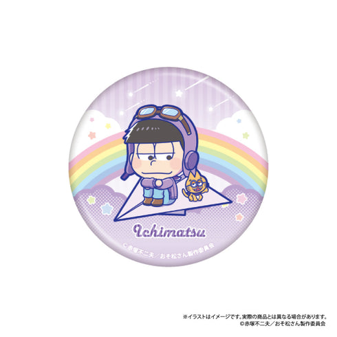 『おそ松さん』丸缶バッジ 一松SD(紙ヒコーキ)